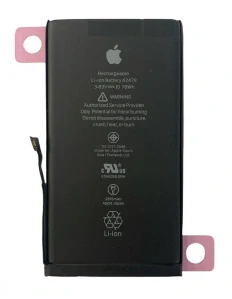 Baterie Apple iPhone 12/12 Pro - 2815 mAh