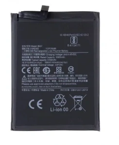 Baterie Xiaomi BN57 pro Poco X3 NFC / Poco X3 Pro - 5160mAh  (OEM)
